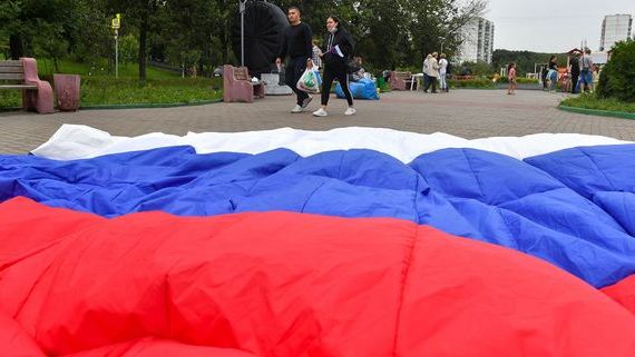 прописка в Бикине